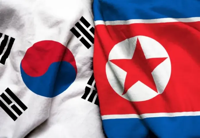 Notia voreia korea