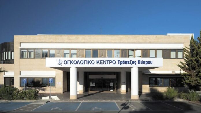 Ogkologiko kentro trapezas kyprou e17377149637.width 750