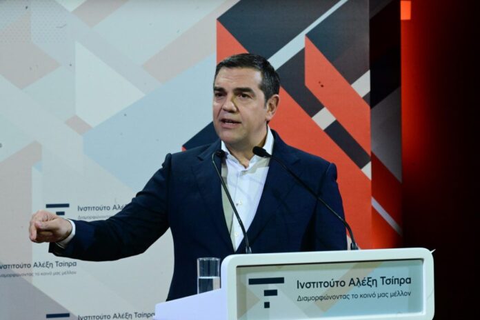 Tsipras