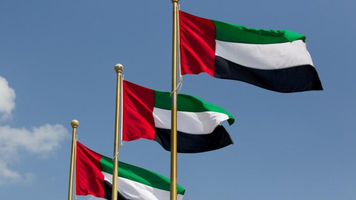 Uae