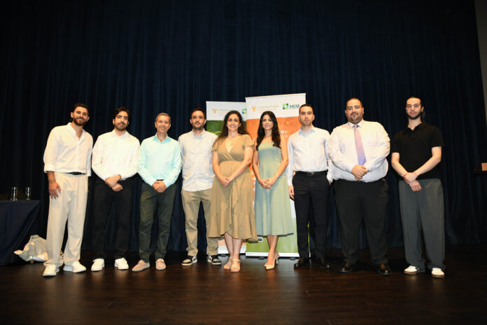 Cchbc cy mba ucy ceremony withlogo