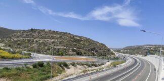 Dromos