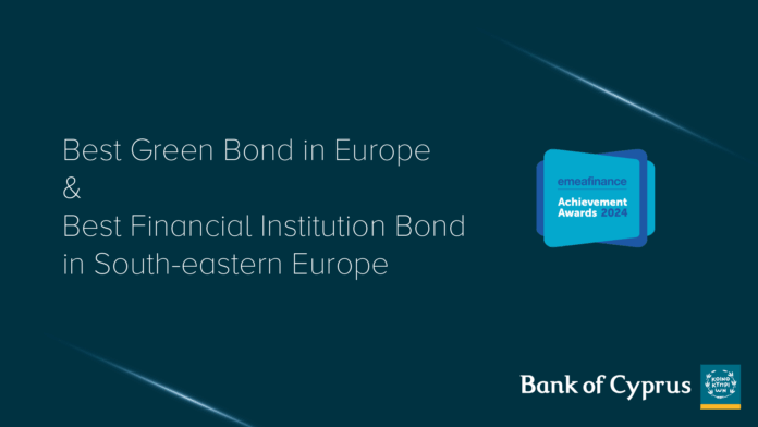 J 07033 2025 boc general best bank awards online material digital release banner