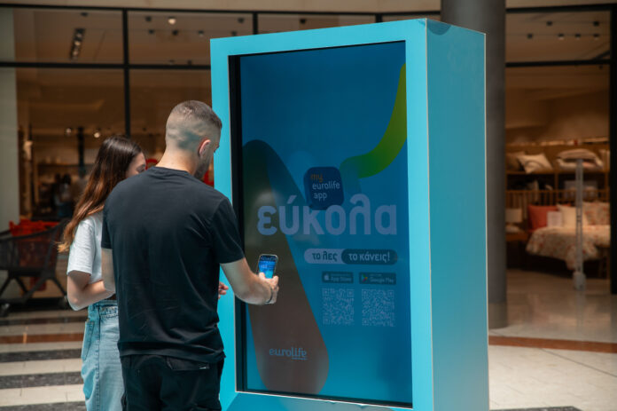 Mall of cyprus 28.06 (75)
