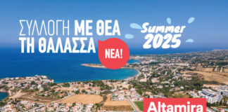 Press summer 2025