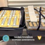 Tobacco 4