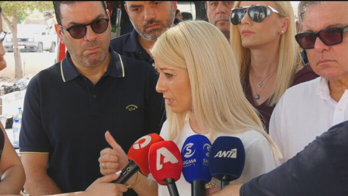 Annita