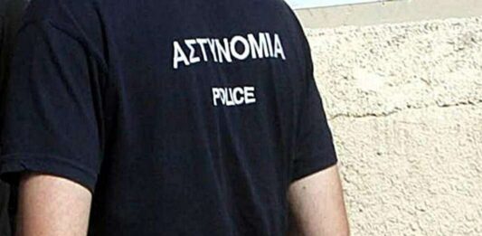 Astynomia