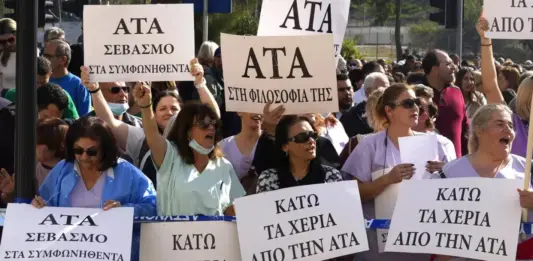 Ata