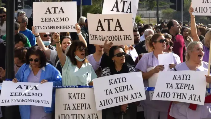 Ata