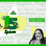 Cover lmcy