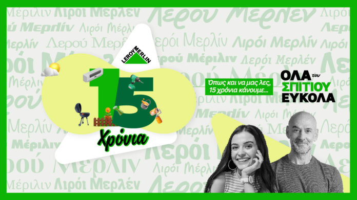 Cover lmcy