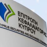 Επιτροπή Κεφαλαιαγοράς: Πρόστιμο €100.000 στην Titanedge Securities Ekk epitropi kefalaiagoras