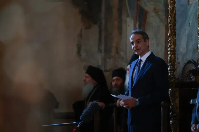 Mitsotakis agio oros