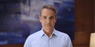 Μητσοτάκης: Βαθιά συγκλονισμένος πληροφορήθηκα το δυστύχημα με τους 7 οπαδούς του ΠΑΟΚ στη Ρουμανία Mitsotakis21072025 768x391