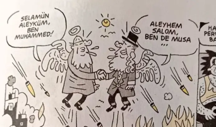 Moameth moisis