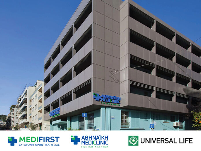 D75004 ul mediclinic press release 800x600