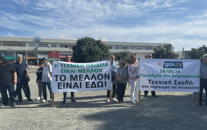 Texniki sxoli 