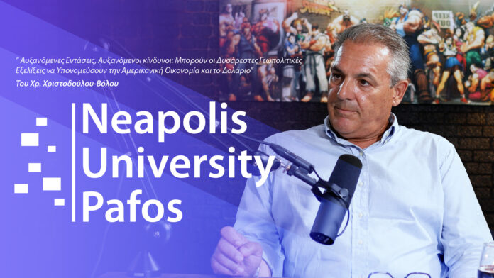 Αυξανόμενες Εντάσεις, Αυξανόμενοι κίνδυνοι 01
