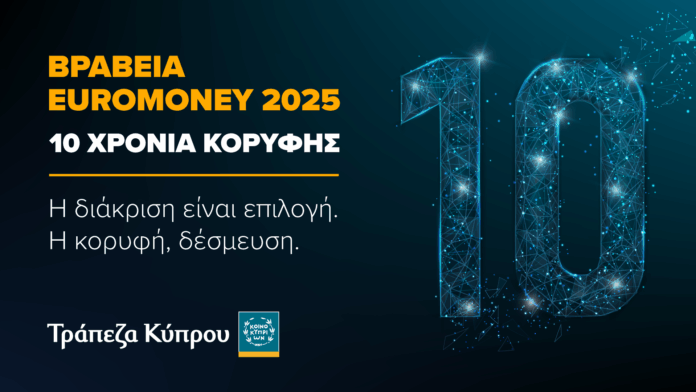 J 07252 2025 boc general jobs best bank award online material digital release banner 1920x1080 final