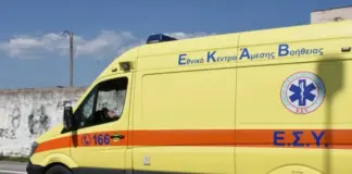 Τραγικός θάνατος 49χρονης σε φούρνο της Λάρισας – Εγκλωβίστηκε σε μηχάνημα Asfenoforo ekav 696x464