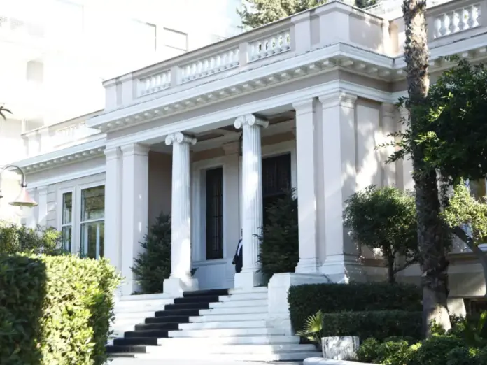 Maximou eurokinissi.jpg
