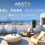 Pearl park newly launhed (1)