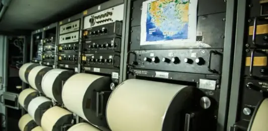 Seismografos 696x392