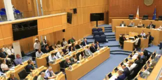 Προβλήματα ανέγερσης νέου κτιρίου ΥΠΑΜ και συστήματος επιτάξεων συζήτησε η Επ. Ελέγχου Vouli pirkagies 1024x683