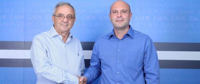 Elam vouleftis