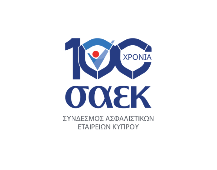 Saek 100 years logo