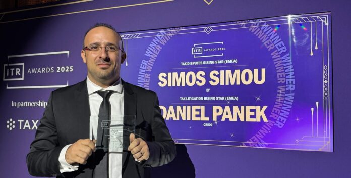 Simos simou image 3