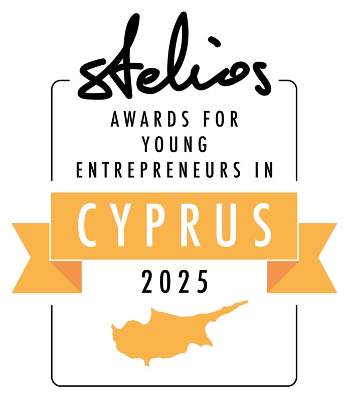 Stelios award for young entrepreneurs in cyprus 2025