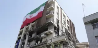 Τραμπ: Πρόσθετοι δασμοί 25% σε όποια χώρα συνεργάζεται με το Ιράν Ap iran 5.jpg