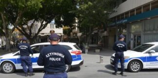 Ρίψη πυροβολισμών έξω από κτήριο εταιρείας στη Λευκωσία Astynomia