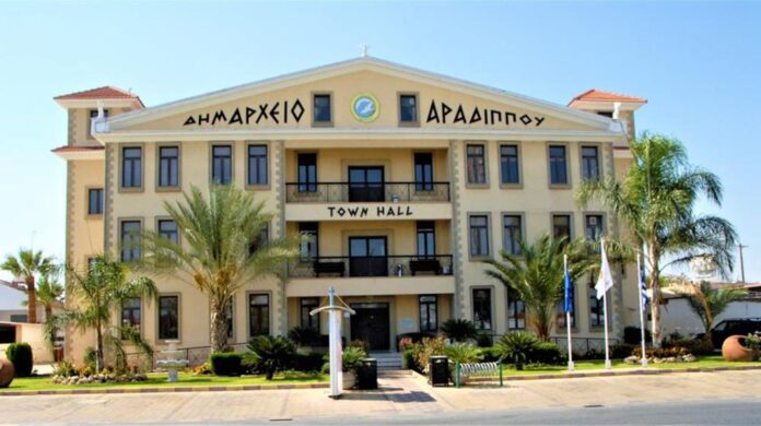 Dimarxeio aradippou