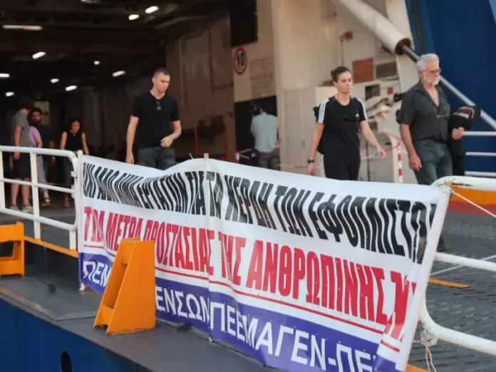 Eurokinissi ploia apergia.jpg
