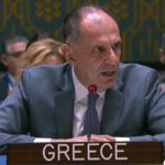 Gerapetritis ohe esthonia rosia