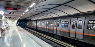 Ελλάδα: Στάση εργασίας μετρό, τραμ τη νύχτα Σαββάτου προς Κυριακή Metro 4 696x522