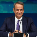 Mitso thessaloniki