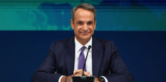 Στο Λονδίνο ο Κυριάκος Μητσοτάκης, θα μιλήσει σε επενδυτικό συνέδριο Mitso thessaloniki