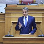 Mitsotakis ko nd