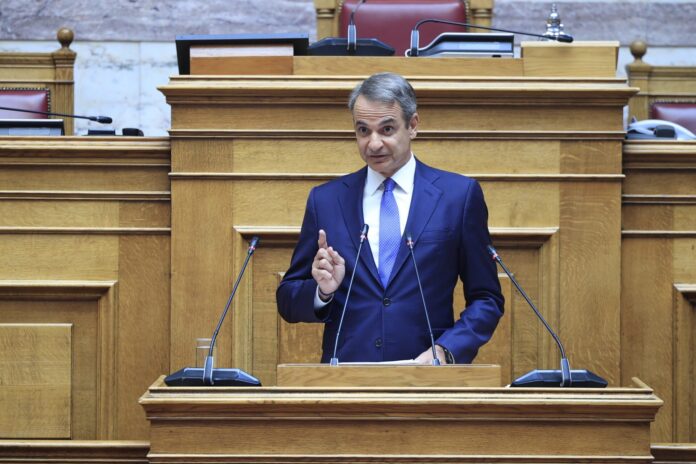 Mitsotakis ko nd