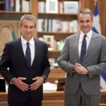 Mitsotakis loverdos.jpg