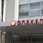 Opekepe 2