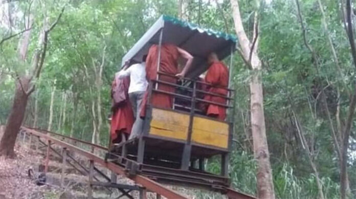 Srilanka