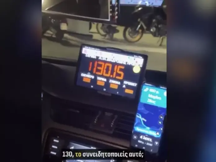 Taxi.png