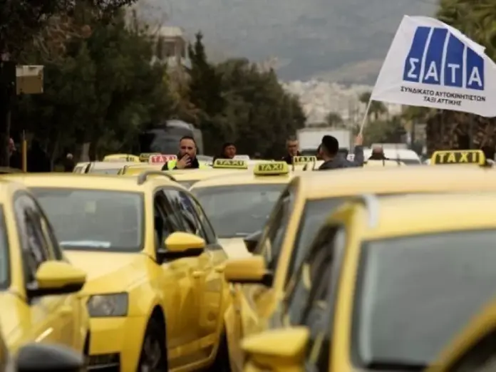 Taxi ape.jpg