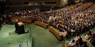 Η Κύπρος συνυπογράφει δήλωση με άλλα 54 κράτη-μέλη ΟΗΕ για ανθρώπινα δικαιώματα Tramp oie e1758637056963