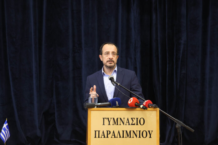 Πρόεδρος της Δημοκρατίας – Επίσκε